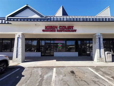 Kirin court - Kirin Court at 221 W Polk St #200, Richardson, TX 75081. Get Kirin Court can be contacted at (214) 575-8888. Get Kirin Court reviews, rating, hours, phone number, directions and more. 